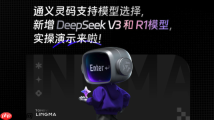 通义灵码写代码不准确怎么办 提高ai代码生成质量技巧