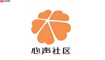 华为心声社区怎么删除自己的帖子