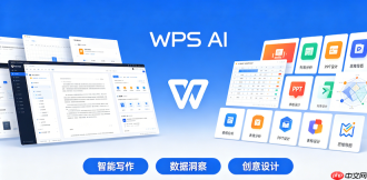 怎么用wps ai把普通图表变成高级可视化看板