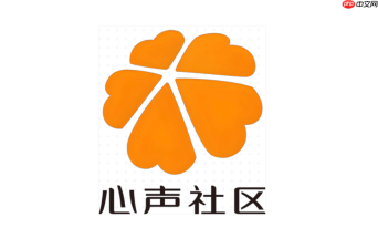 华为心声社区app怎么设置通知