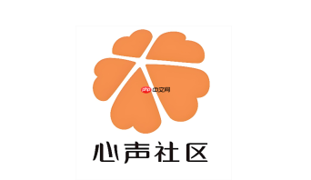 华为心声社区搜索功能不好使怎么办