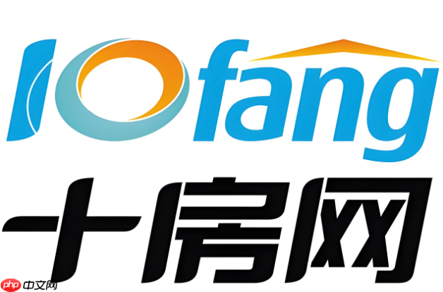十房网怎么修改已经发布的房源描述和价格?