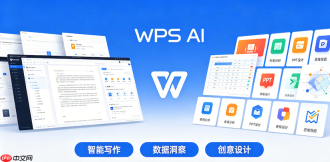 wps ai表格怎么一键汇总多张表数据