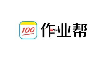 作业帮网页版入口在线登录 电脑端无需下载直接搜题