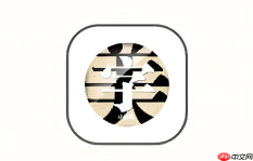 字体美化大师一键解决手机字体显示不全的问题