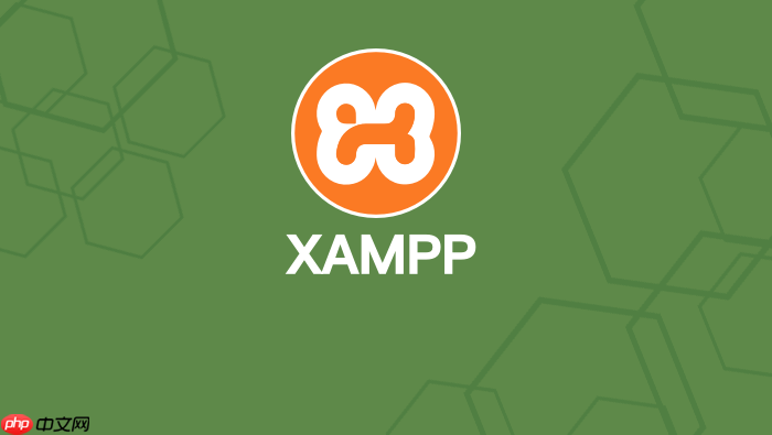 xampp配置自定义404页面:在.htaccess中设置个性化错误跳转