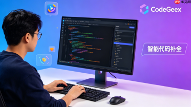 在 Fedora 系统下安装 CodeGeex 插件的依赖包处理