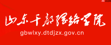 中石化加油卡网上营业厅在线办卡入口_中国石化加油卡官网申请入口
