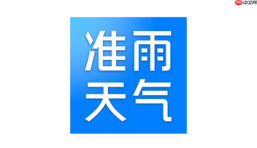准雨天气App怎么看详细的云顶高度