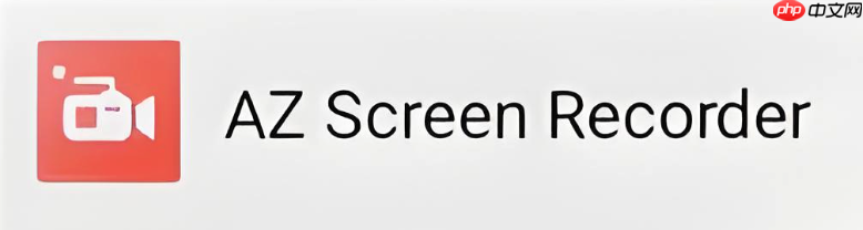 az screen recorder 怎么修改录屏视频的封面?