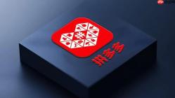 拼多多账号异常申诉 官方自助解封入口