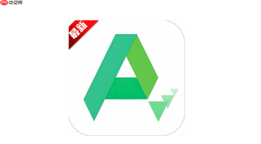 AppShare如何反馈软件失效问题