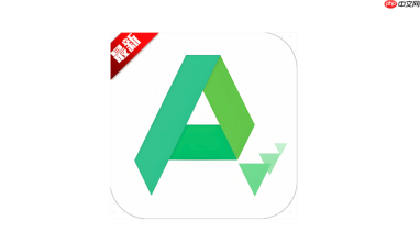 AppShare提示解析包错误怎么解决
