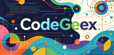 CodeGeex 个人免费版与企业版的安装流程差异