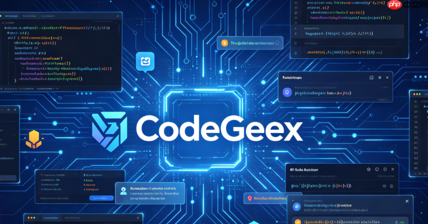 如何在 vscode 中通过 codegeex 优化现有的算法逻辑
