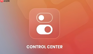 controlcenter怎么修改触感震动反馈