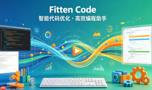 fitten code禁用特定文件:如何配置忽略列表防止ai读取特定源码