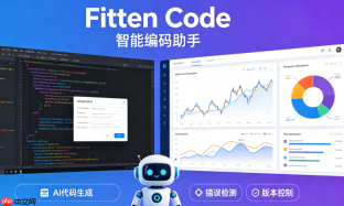 Fitten Code与通义灵码对比：两款中文友好型AI助手的日常表现
