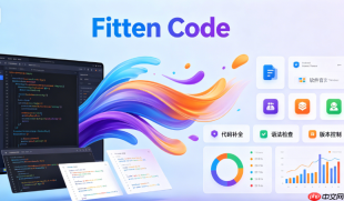 如何利用 Fitten Code 自动生成 Flutter UI 组件代码