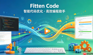 如何利用 Fitten Code 快速构建基于 FastAPI 的轻量级 Web 服务