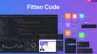 fitten code自动生成测试报告：结合自动化测试框架输出中文总结