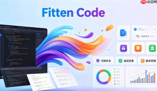 Fitten Code在Rider中的配置：C#与Unity开发者的高效补全方法