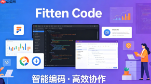 Fitten Code分屏对比功能：生成代码与原有代码的差异对比技巧