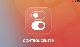 controlcenter怎么修改面板颜色