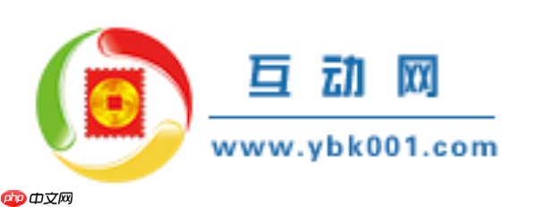 邮币卡互动网vip专区入口 邮币卡互动网大宗交易入口