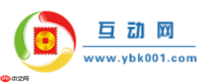 邮币卡互动网买家交易入口 邮币卡互动网订单管理入口