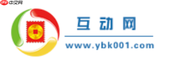 邮币卡互动网找回密码入口 邮币卡互动网账号申诉入口