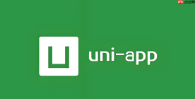 uni-app如何实现uniCloud云开发的实时消息通知系统