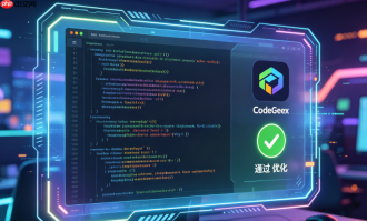 如何利用 codegeex 在 vscode 中为 c++ 函数编写单元测试