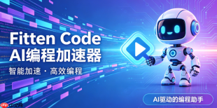 如何在fitten code中配置java项目的maven依赖
