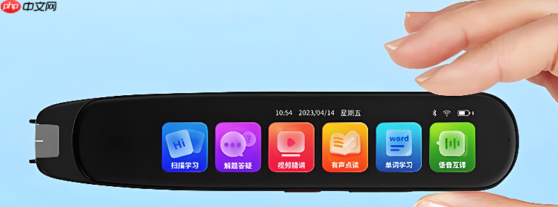 外研通点读笔如何把喜欢的儿歌设置成单曲循环