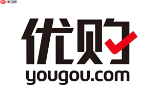 优购网运动鞋 优购网正品鞋靴选购入口