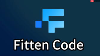 fitten code怎么设置代码翻译的触发方式
