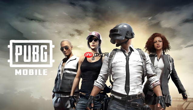 pubg手游玩家社区入口 pubg官方论坛讨论区入口