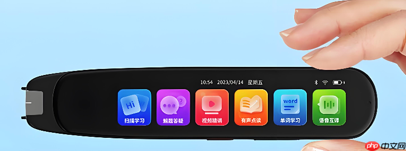外研通点读笔录音功能录下的声音怎么删除