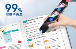 外研通点读笔怎么恢复出厂设置重置系统