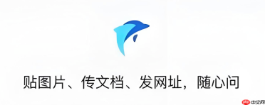 跃问怎么写申论 跃问公考申论辅导用法