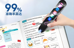 外研通点读笔蓝牙功能怎么开启连接耳机