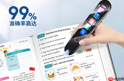 外研通点读笔怎么查看点读笔的型号和序列号