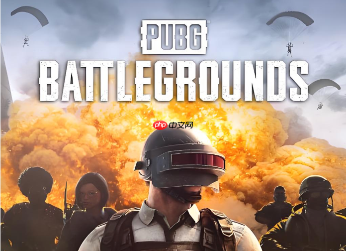 pubg网吧特权绑定入口 pubg端游专属福利领取入口