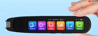 外研通点读笔怎么连接家庭wifi网络