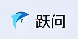 跃问怎么生成图片 跃问绘画功能使用指南