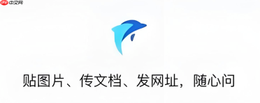 跃问怎么写脱口秀段子 跃问幽默创作助手教程