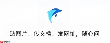 跃问怎么写广告语 跃问创意营销文案技巧