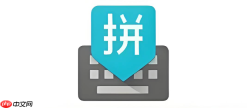 谷歌拼音输入法怎么开启模糊音设置(平翘舌不分)