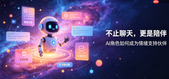 character ai治愈系树洞角色：无条件倾听并提供情绪价值的温柔设定